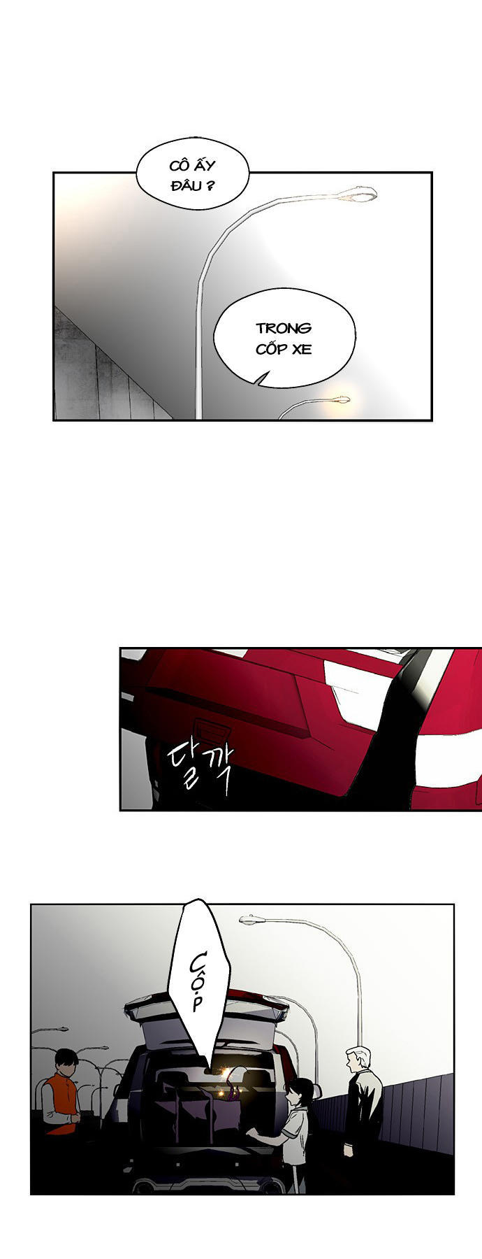 Nano List - Chương 135 - Trang 23