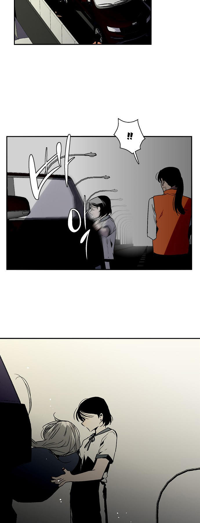 Nano List - Chương 135 - Trang 27