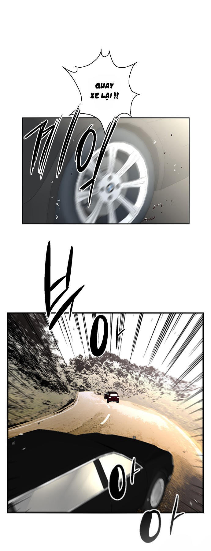 Nano List - Chương 135 - Trang 6