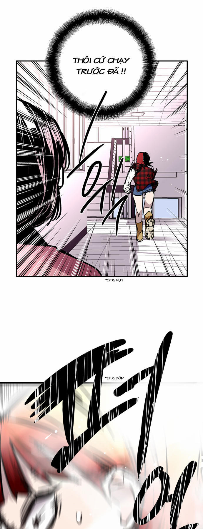 Nano List - Chương 14 - Trang 12