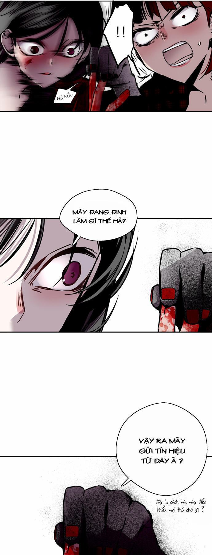 Nano List - Chương 14 - Trang 17