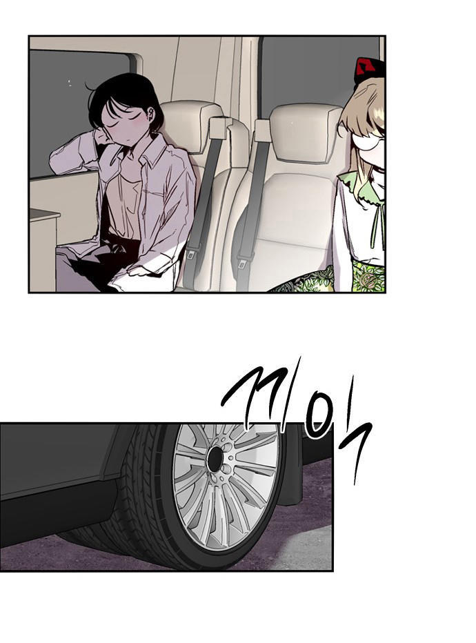 Nano List - Chương 145 - Trang 20