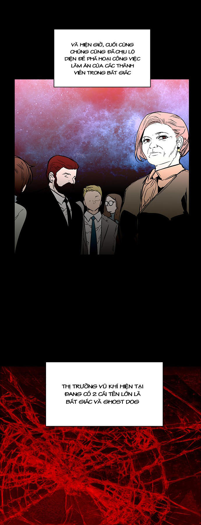 Nano List - Chương 145 - Trang 7