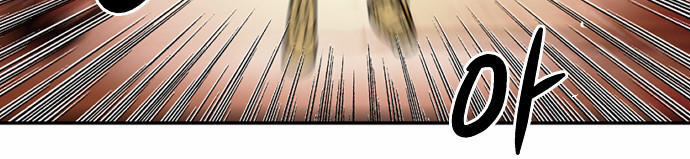 Nano List - Chương 15 - Trang 27