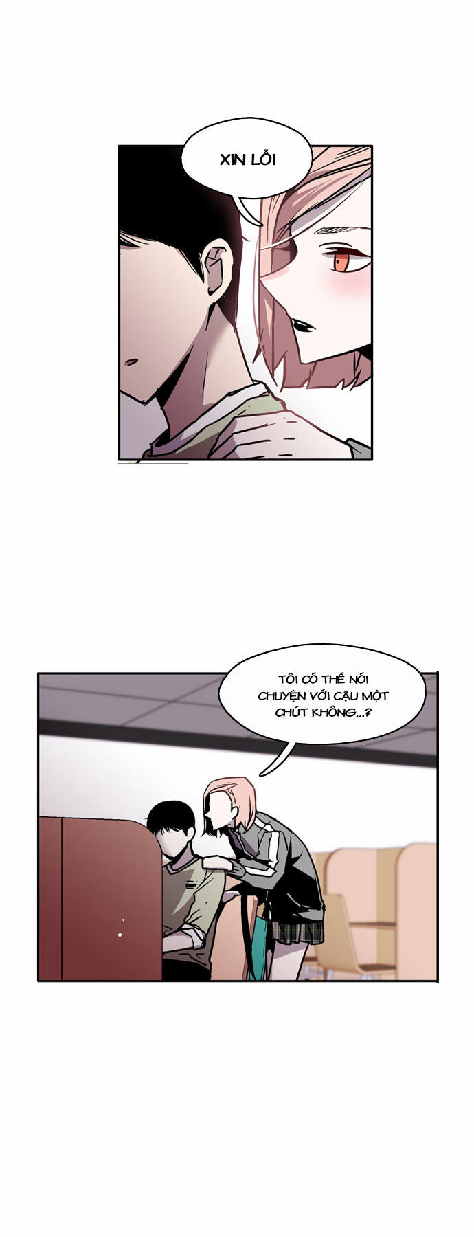 Nano List - Chương 15 - Trang 4