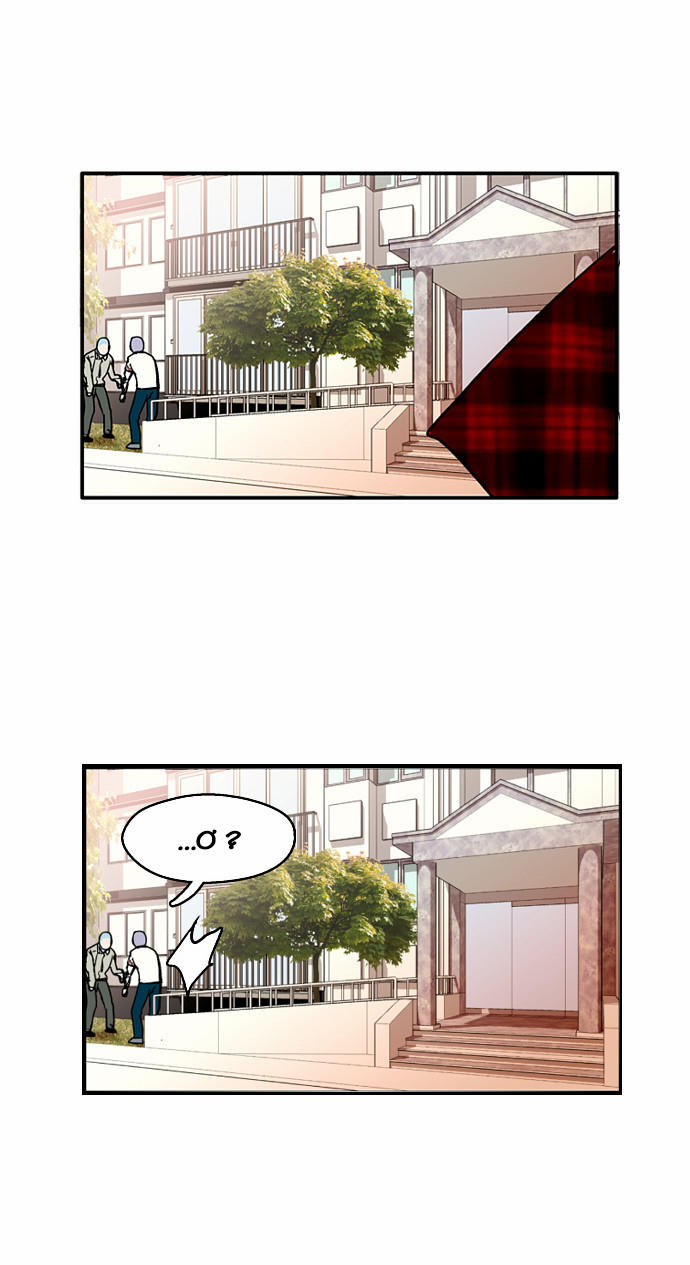 Nano List - Chương 15 - Trang 35