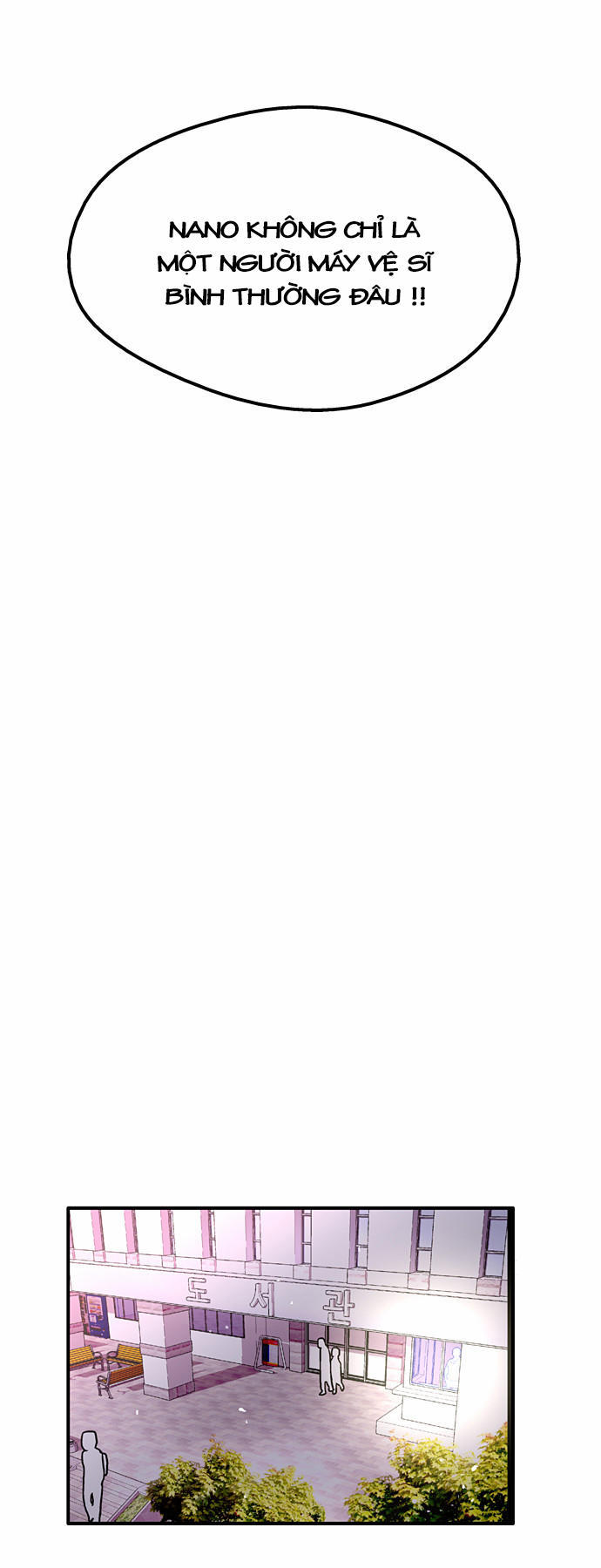 Nano List - Chương 16 - Trang 15