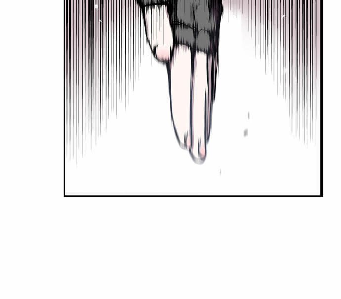 Nano List - Chương 16 - Trang 28