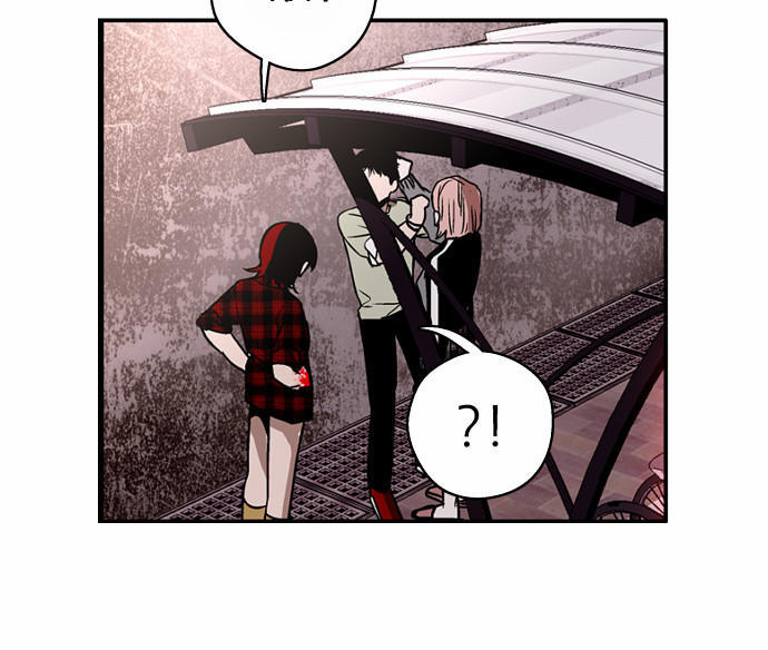 Nano List - Chương 16 - Trang 6