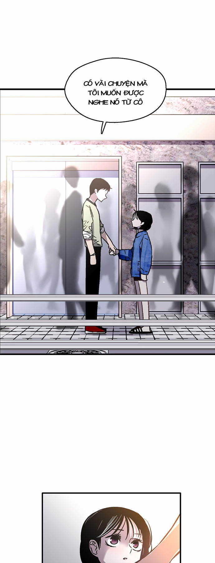 Nano List - Chương 17 - Trang 12