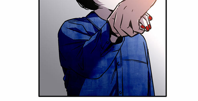 Nano List - Chương 17 - Trang 13