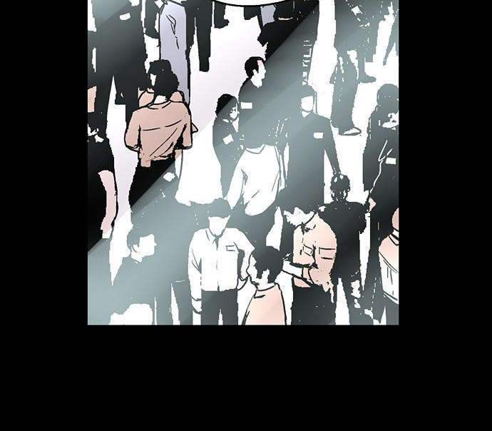 Nano List - Chương 17 - Trang 52