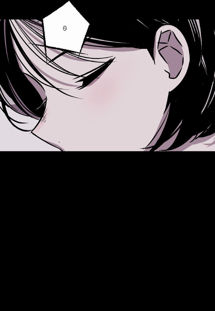 Nano List - Chương 17 - Trang 58