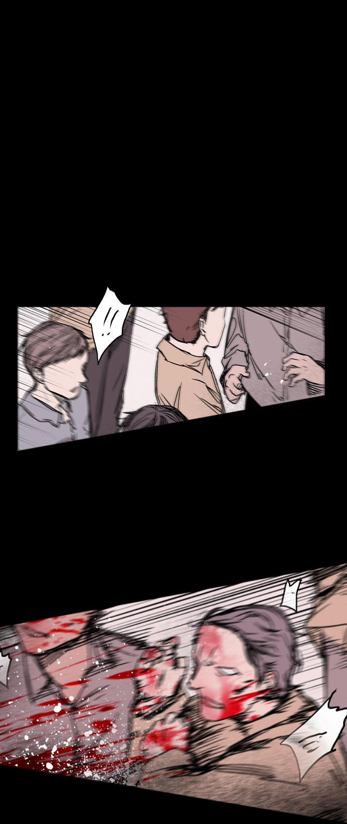 Nano List - Chương 17 - Trang 61