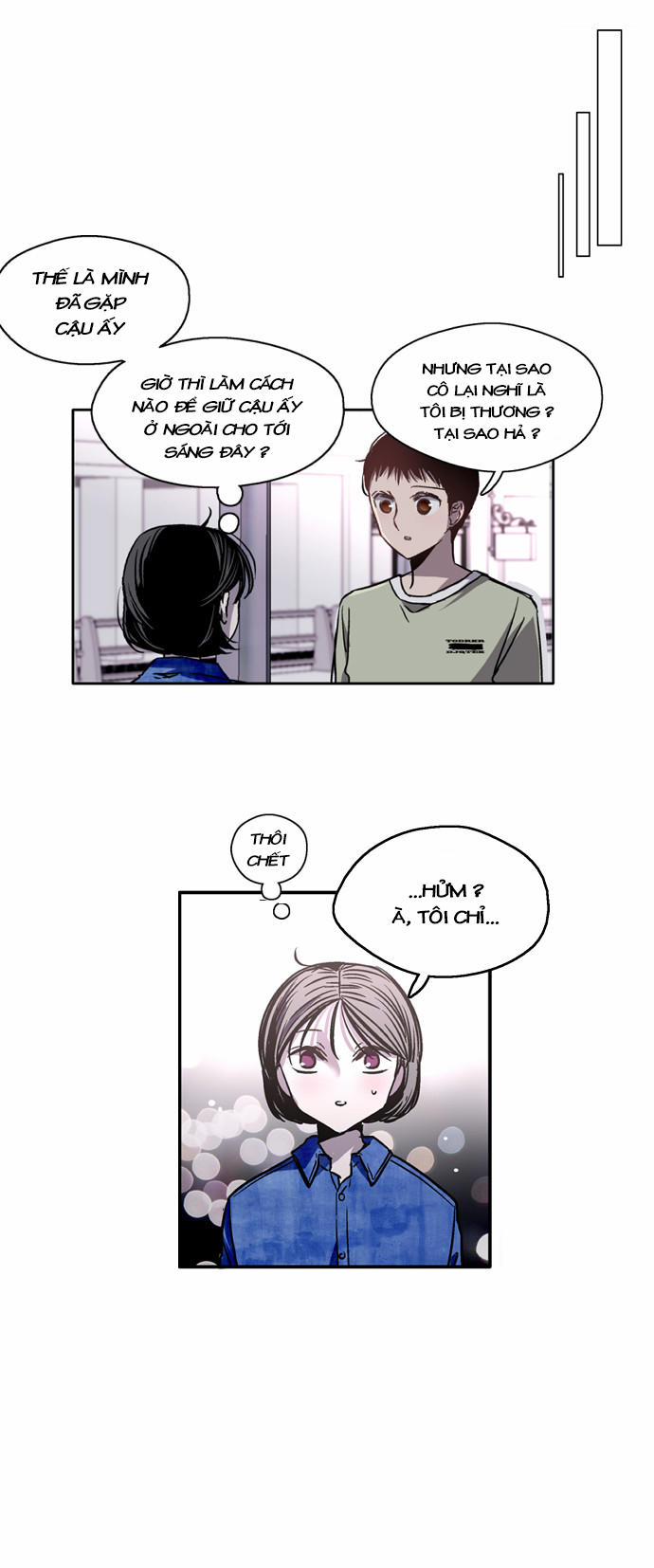 Nano List - Chương 17 - Trang 9