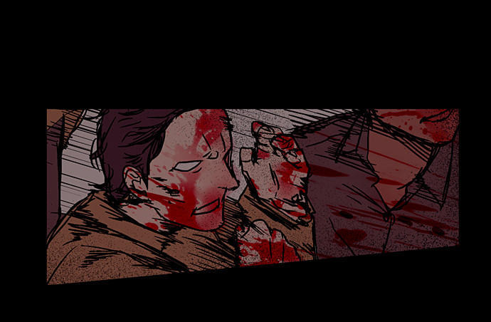 Nano List - Chương 18 - Trang 13