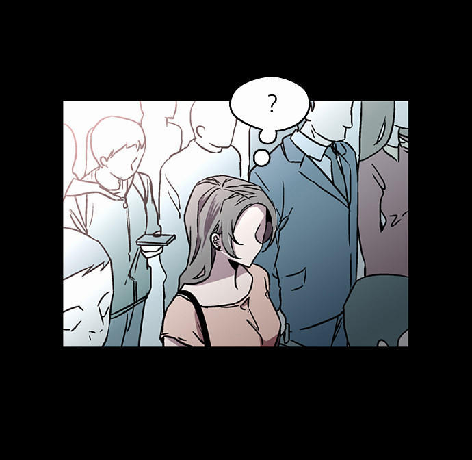 Nano List - Chương 18 - Trang 15