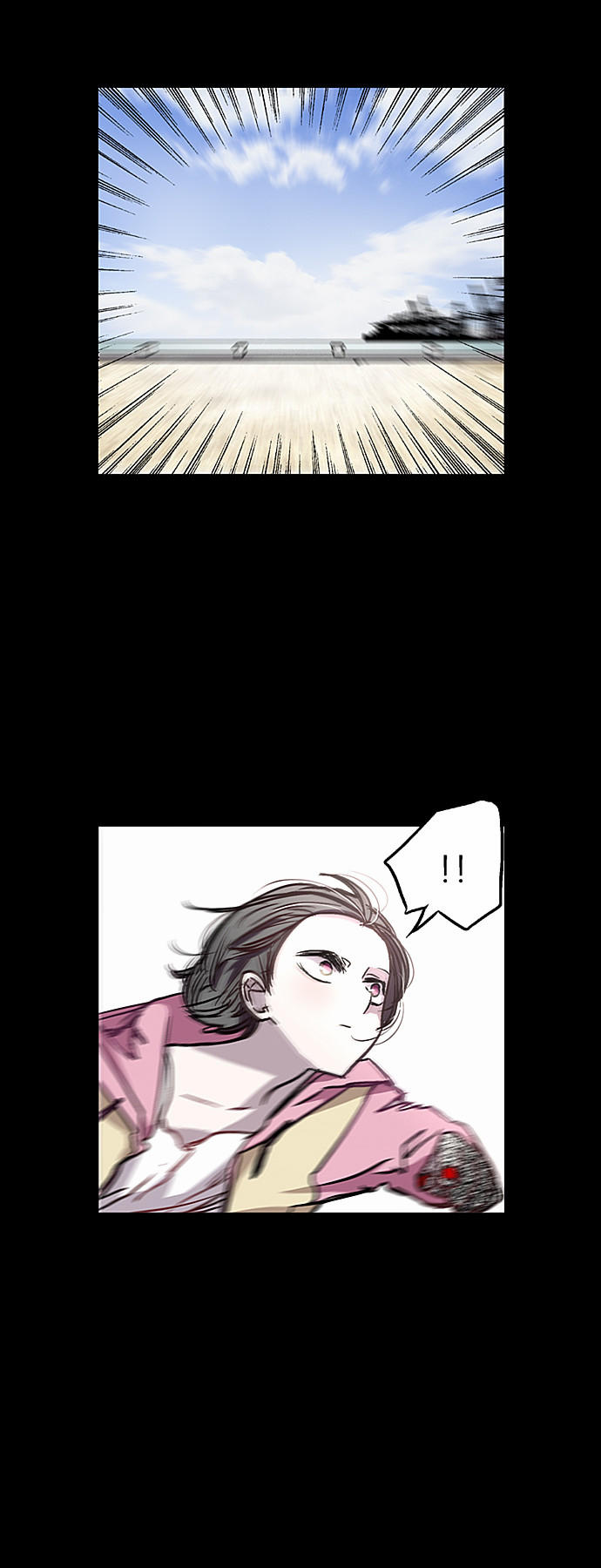 Nano List - Chương 19 - Trang 18