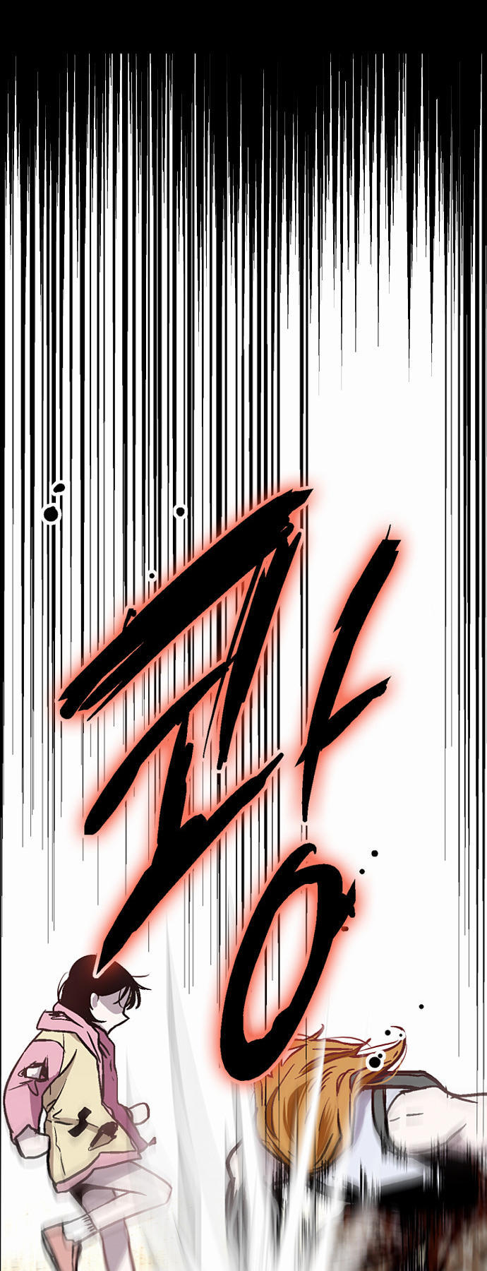 Nano List - Chương 19 - Trang 19