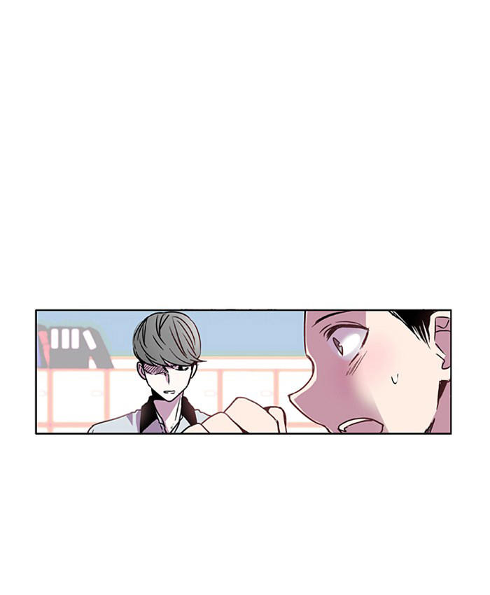 Nano List - Chương 2 - Trang 41