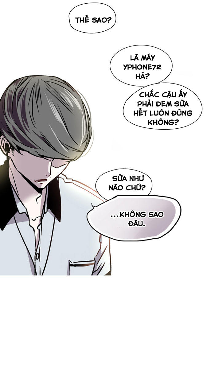 Nano List - Chương 2 - Trang 44