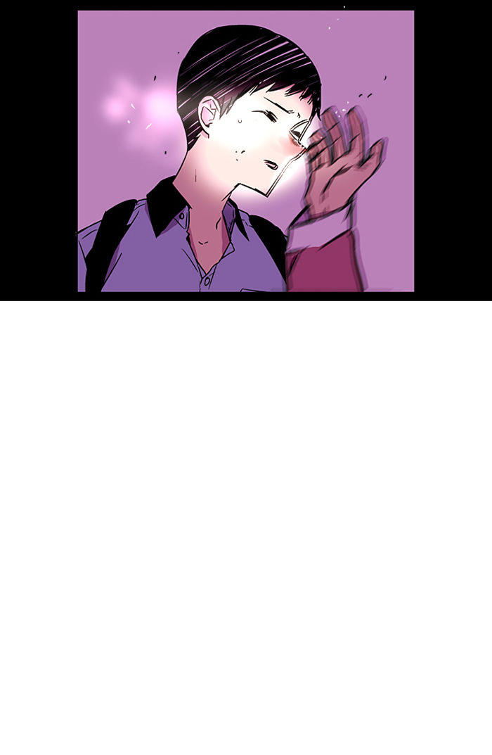 Nano List - Chương 2 - Trang 66