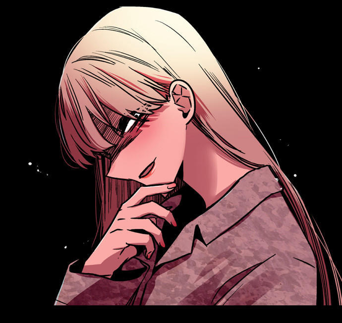 Nano List - Chương 20 - Trang 32