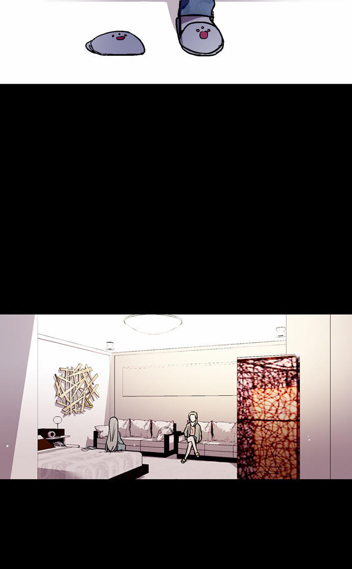 Nano List - Chương 20 - Trang 41