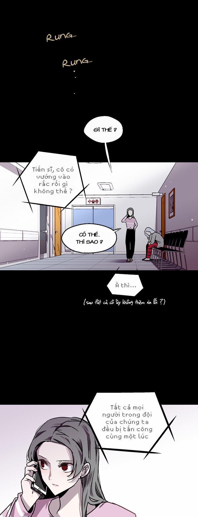 Nano List - Chương 21 - Trang 30