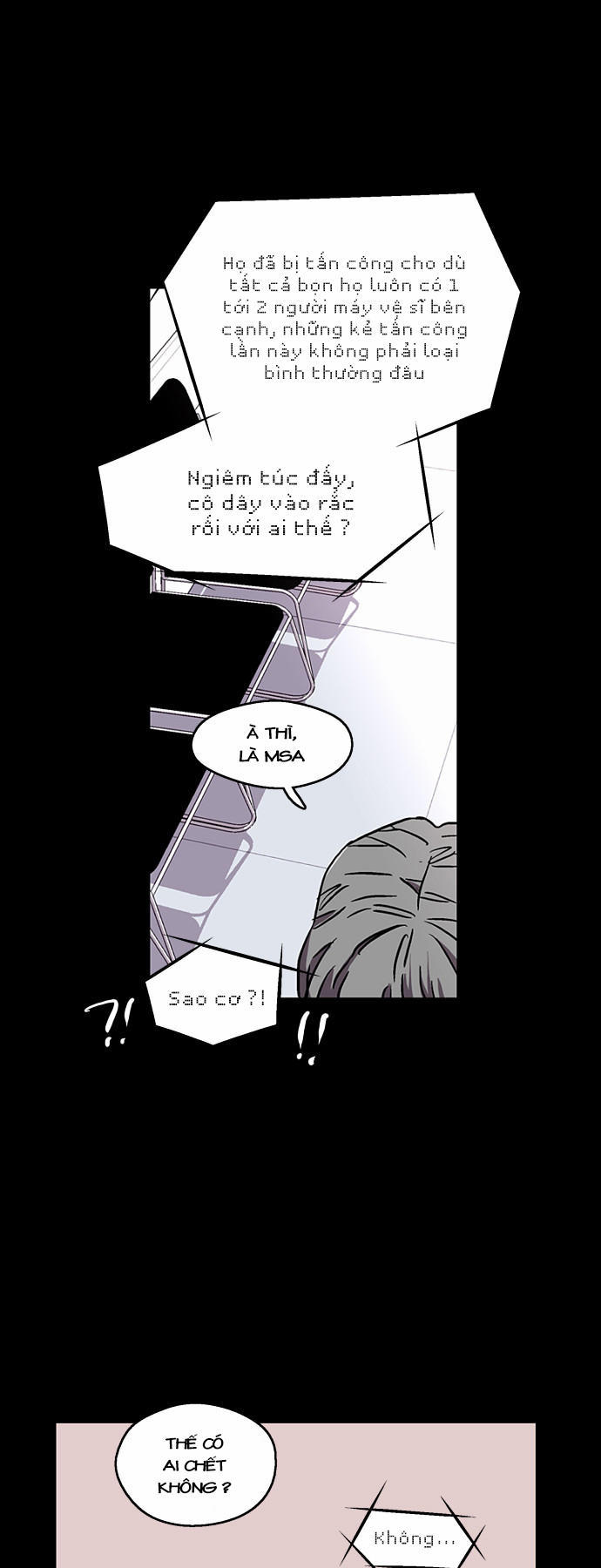 Nano List - Chương 21 - Trang 32