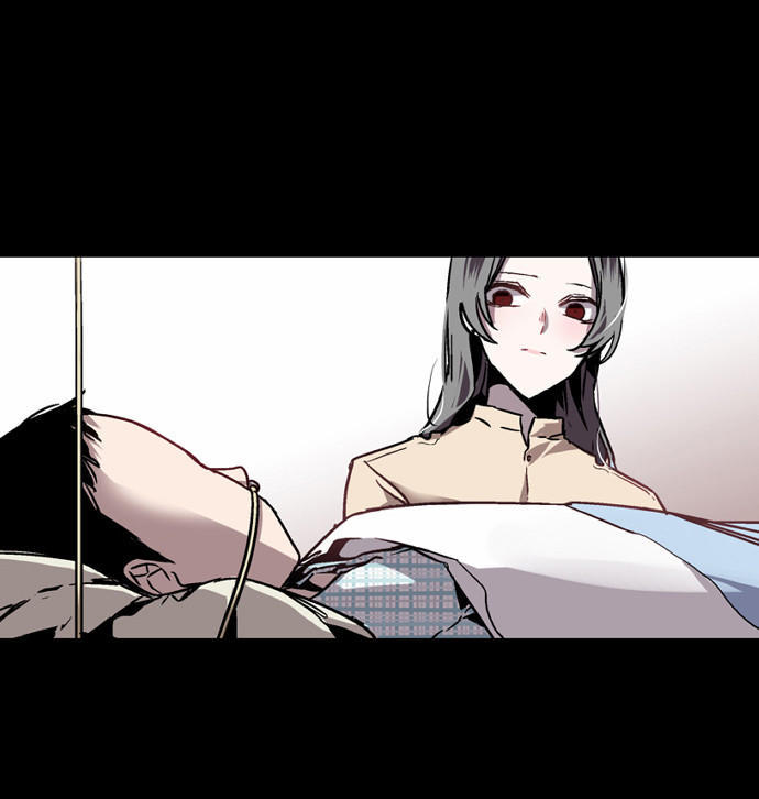 Nano List - Chương 21 - Trang 38