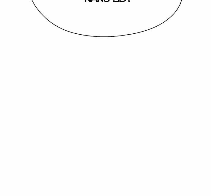 Nano List - Chương 22 - Trang 5