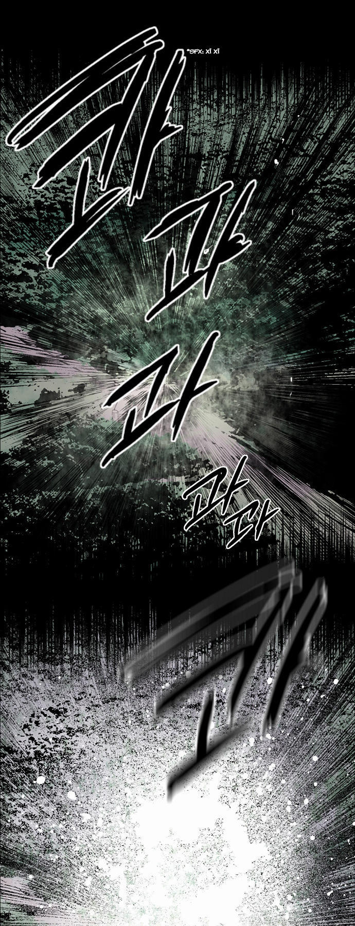 Nano List - Chương 23 - Trang 5