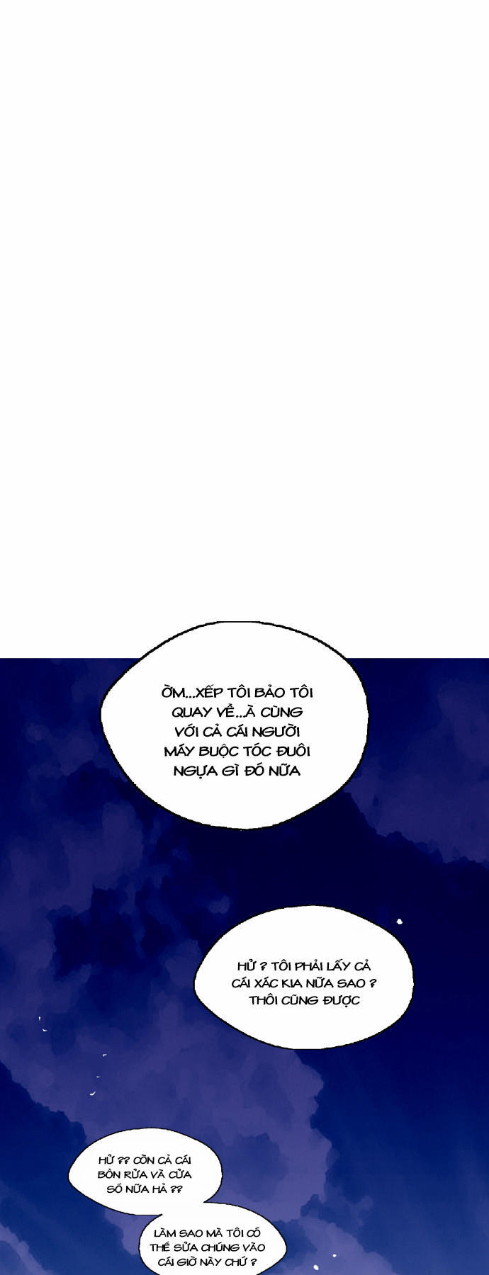 Nano List - Chương 24 - Trang 20