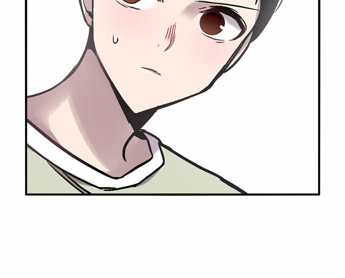 Nano List - Chương 24 - Trang 42