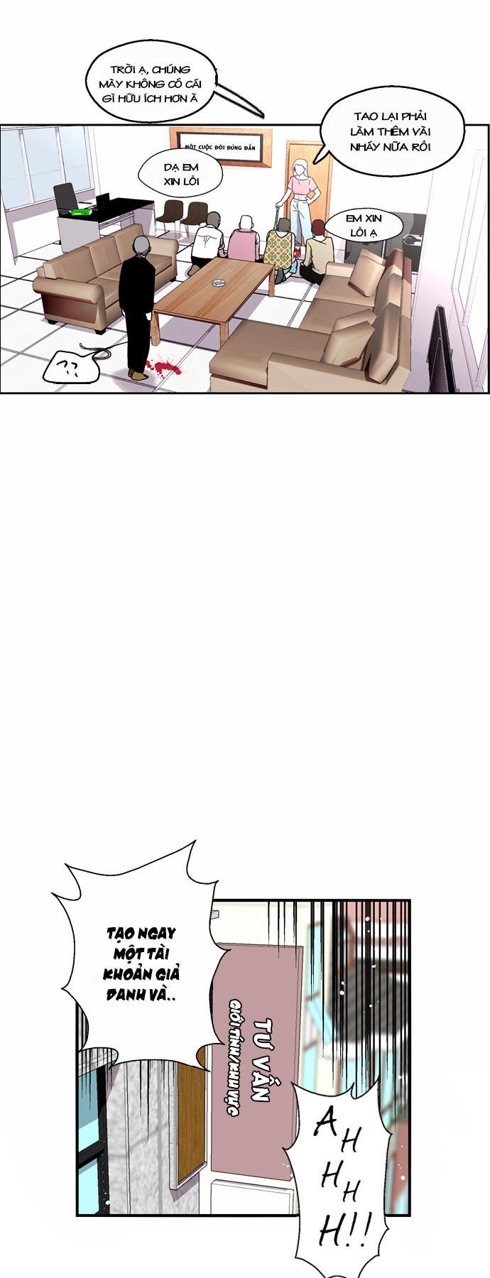 Nano List - Chương 25 - Trang 19