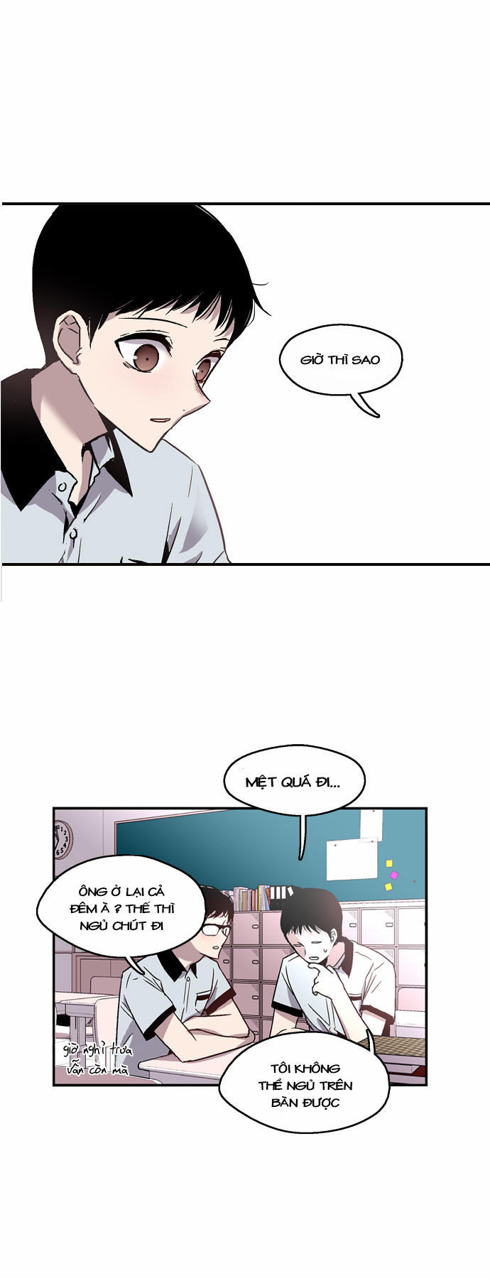 Nano List - Chương 25 - Trang 22