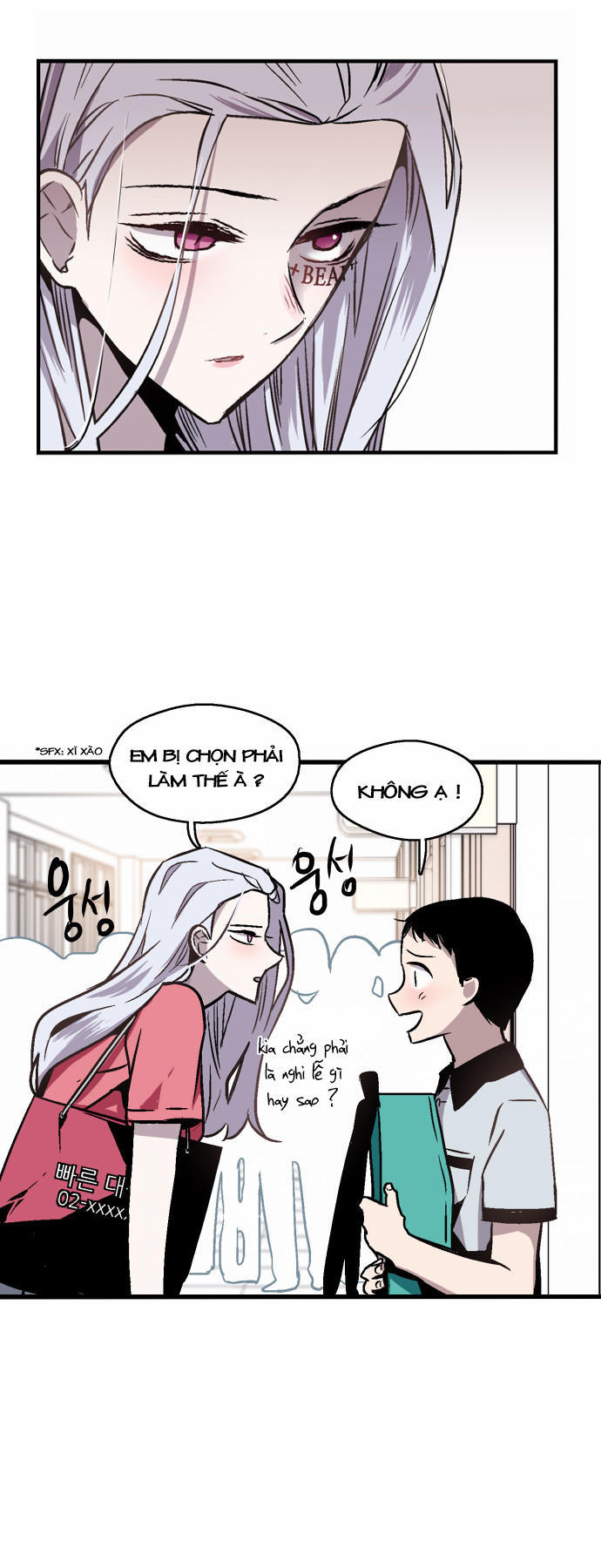 Nano List - Chương 25 - Trang 44