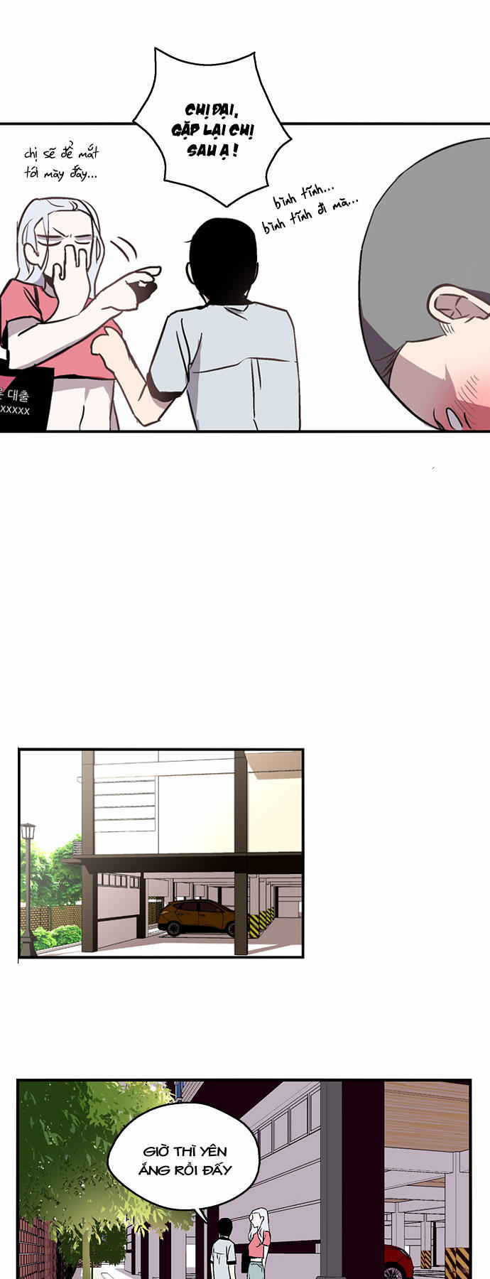 Nano List - Chương 25 - Trang 47