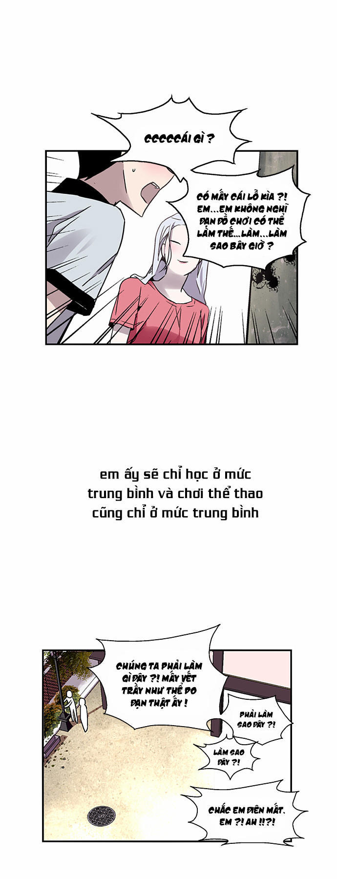 Nano List - Chương 26 - Trang 36