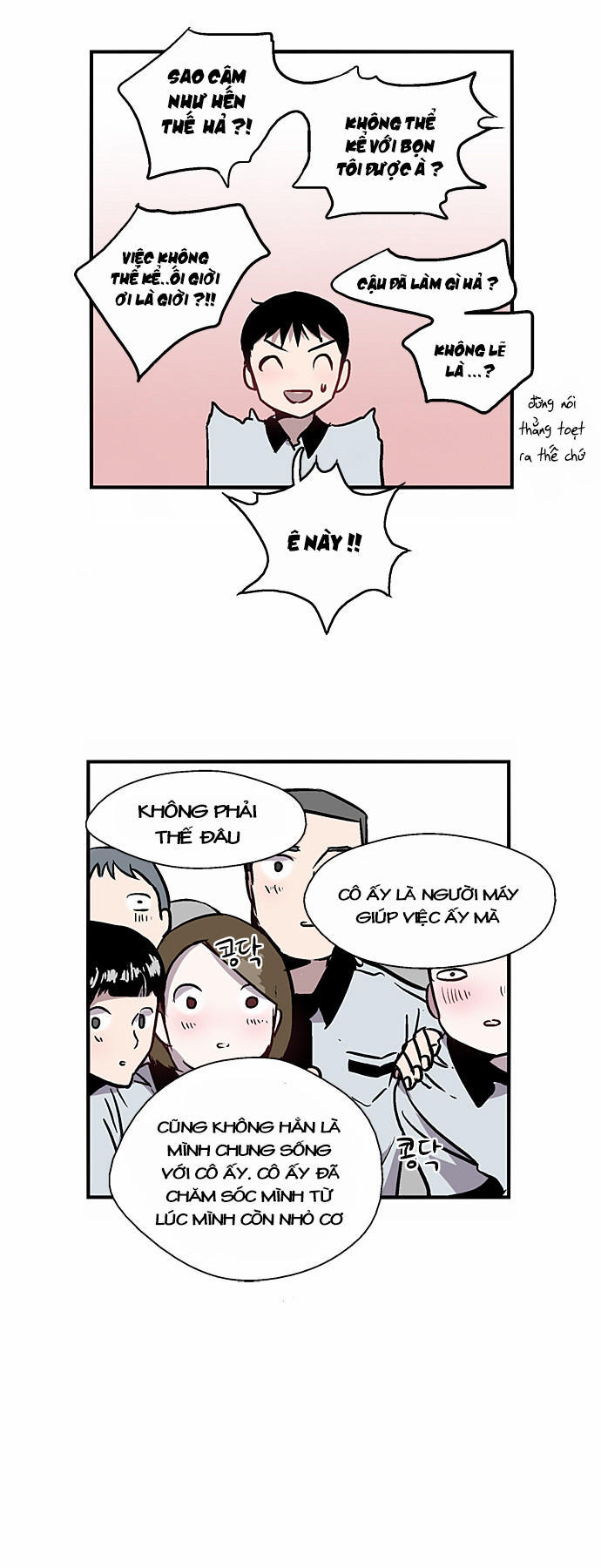 Nano List - Chương 26 - Trang 54