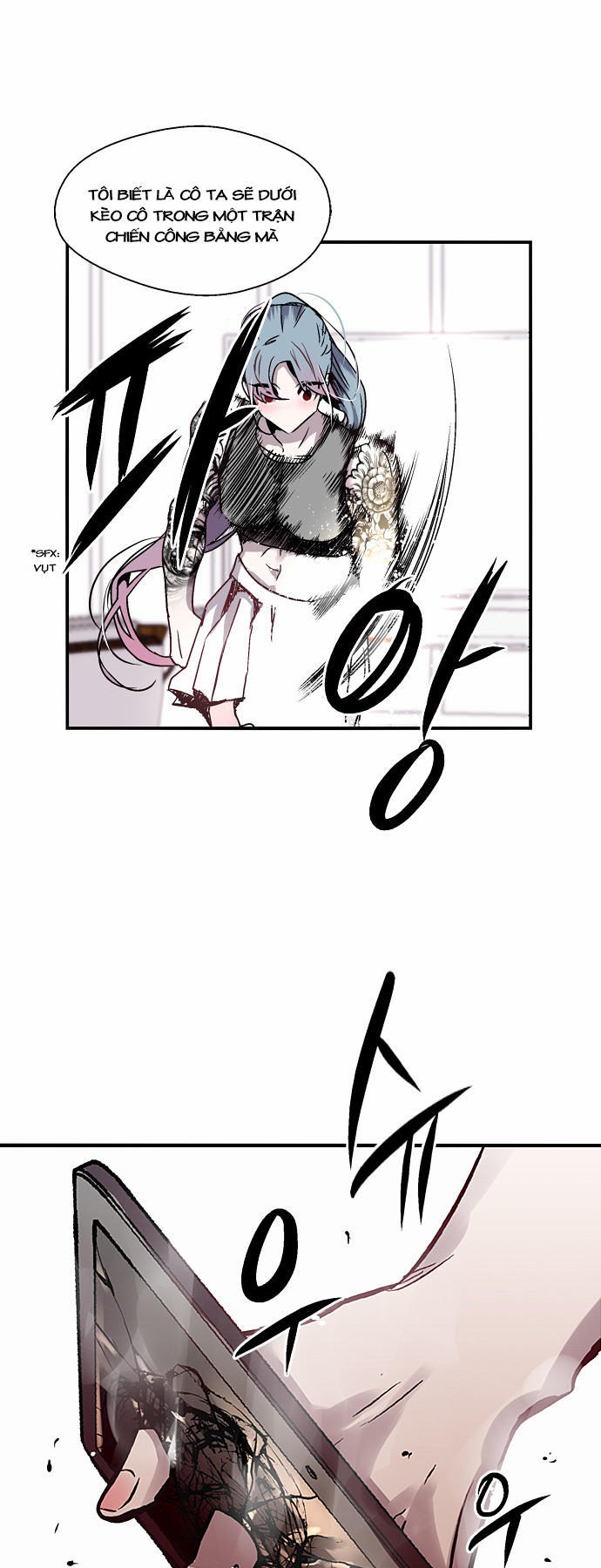 Nano List - Chương 27 - Trang 24