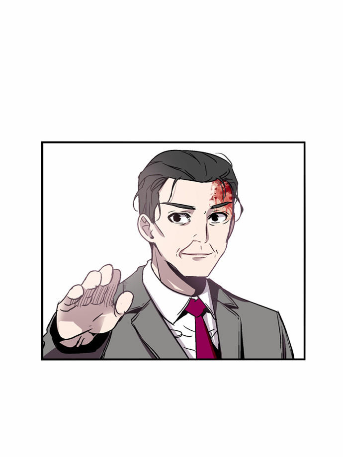 Nano List - Chương 27 - Trang 5