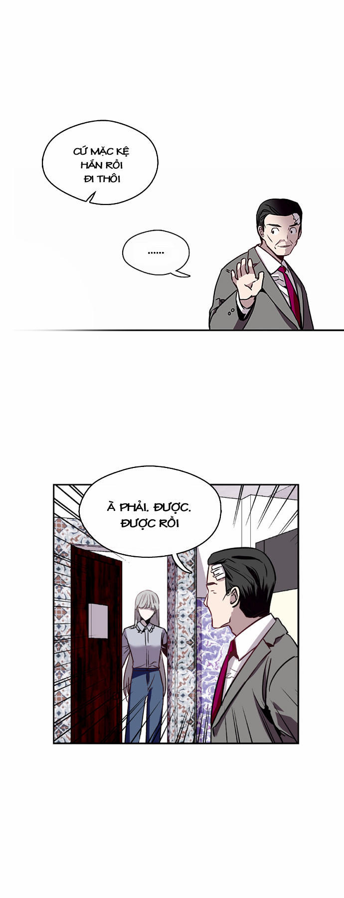 Nano List - Chương 28 - Trang 21