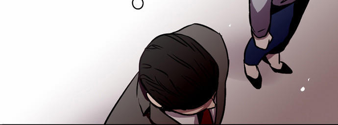 Nano List - Chương 28 - Trang 34