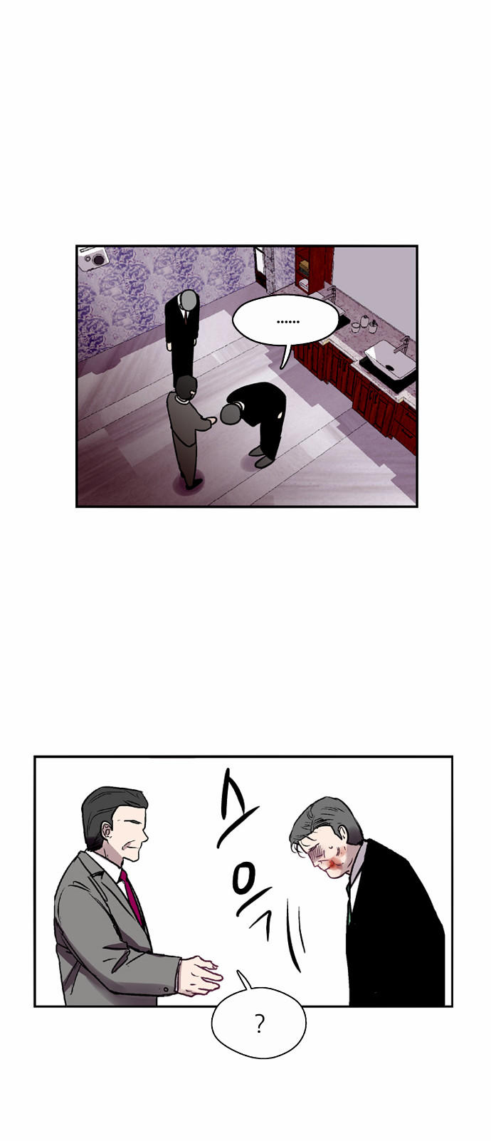 Nano List - Chương 28 - Trang 9