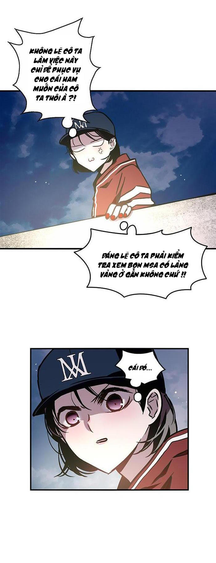 Nano List - Chương 29 - Trang 18