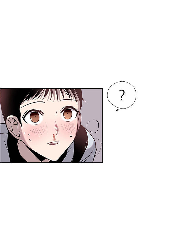 Nano List - Chương 3 - Trang 24