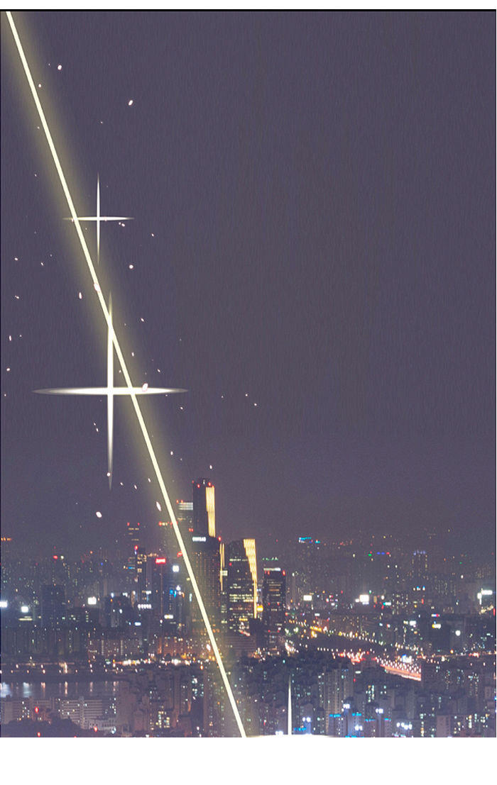 Nano List - Chương 3 - Trang 67