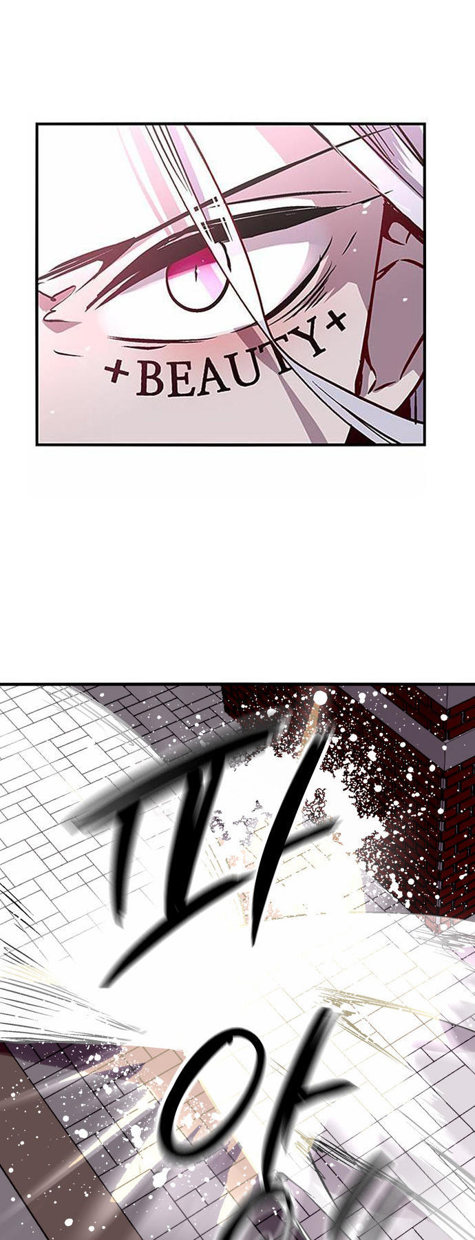 Nano List - Chương 30 - Trang 39